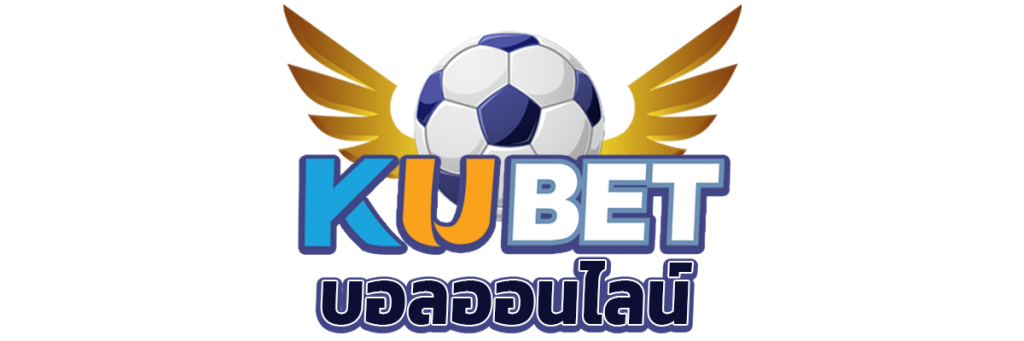 บอลออนไลน์